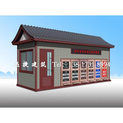 交通安全防护 工程施工与配套设施的综合应用研究